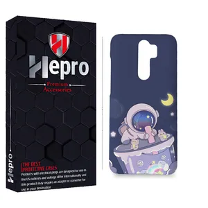 HEPRO MC Cover for XIAOMI REDMI 9