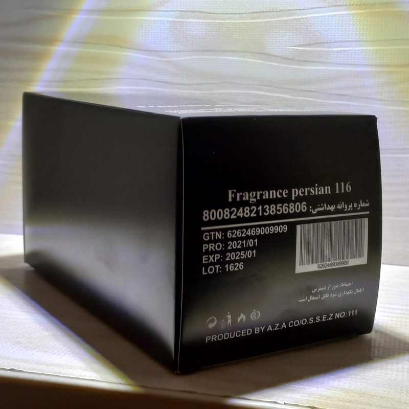 ادو پرفیوم مردانه فراگرنس پرشیا 116 مدل ساواج دیور حجم 100 میلی لیتر