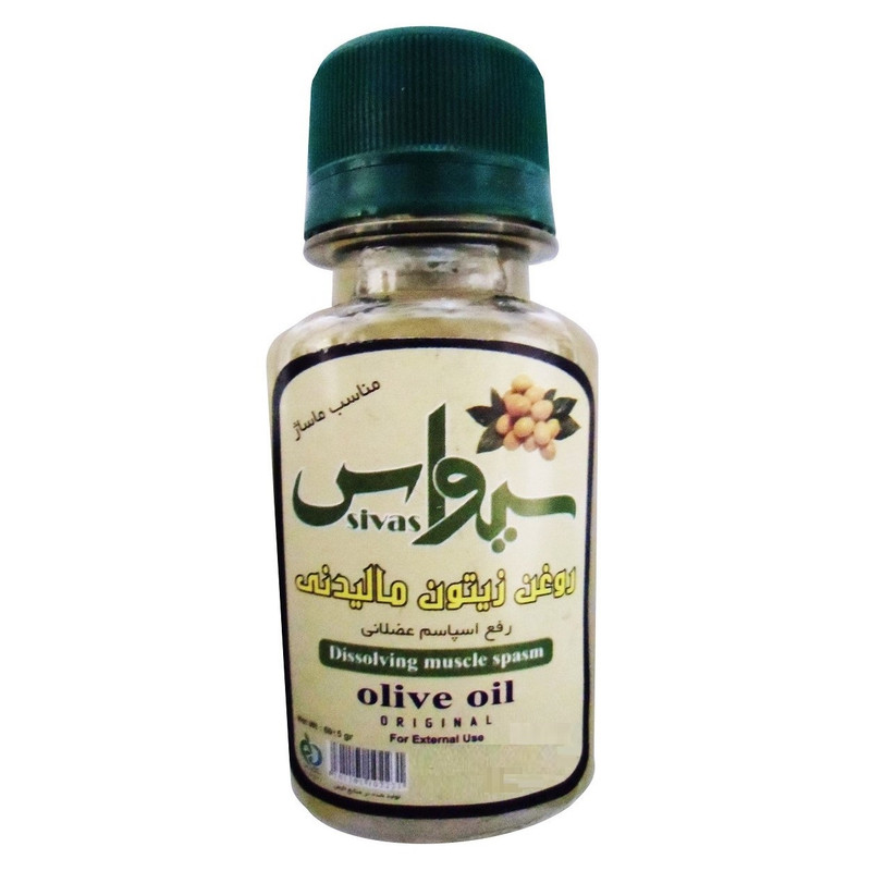 روغن زیتون سیواس مدل 01 حجم 60 میلی لیتر