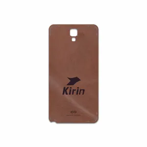 MAHOOT MNL-KRN Cover Sticker for Samsung Galaxy Note 3 Neo