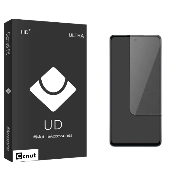 محافظ صفحه نمایش کوکونات مدل UDB Ultra مناسب برای گوشی موبایل سامسونگ Galaxy A53 5G