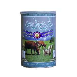 روغن کرمانشاهی گاوی و گوسفندی 110  -  900 گرم