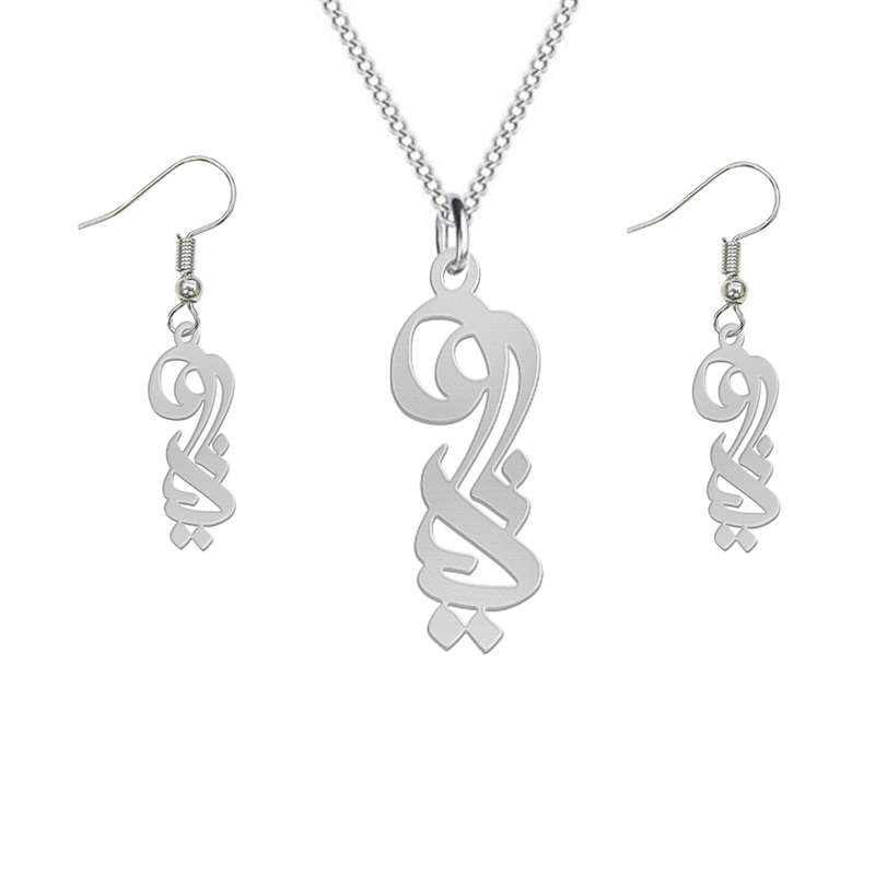 نیم ست نقره زنانه لیردا مدل اسم دیانا nms sss 66diyana نیم ست نقره زنانه لیردا مدل اسم دیانا nms sss 66diyana