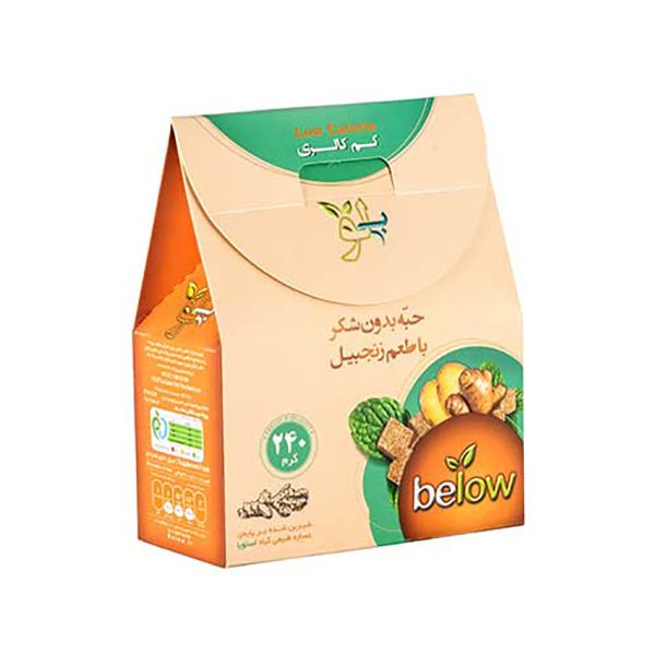 حبه بدون شکر بیلو با طعم زنجبیل - 420 گرم
