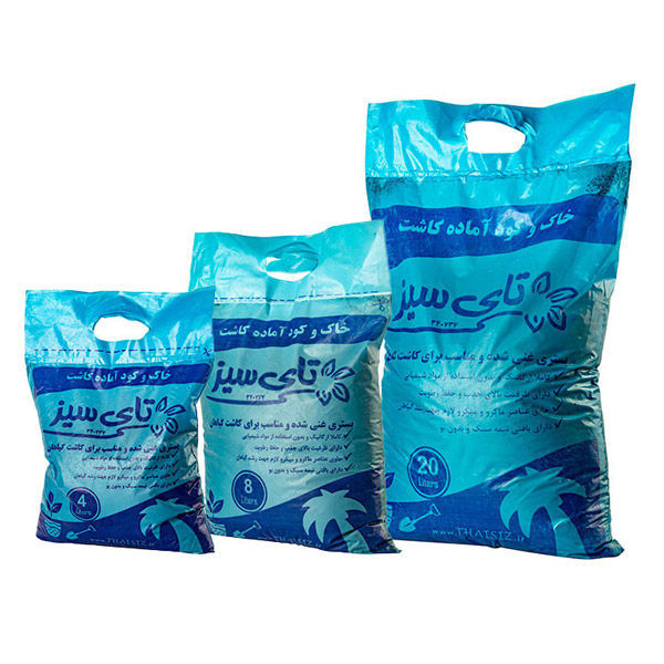خاک و کود آماده کاشت تای سیز مدل 1 وزن 1.5 کیلوگرم