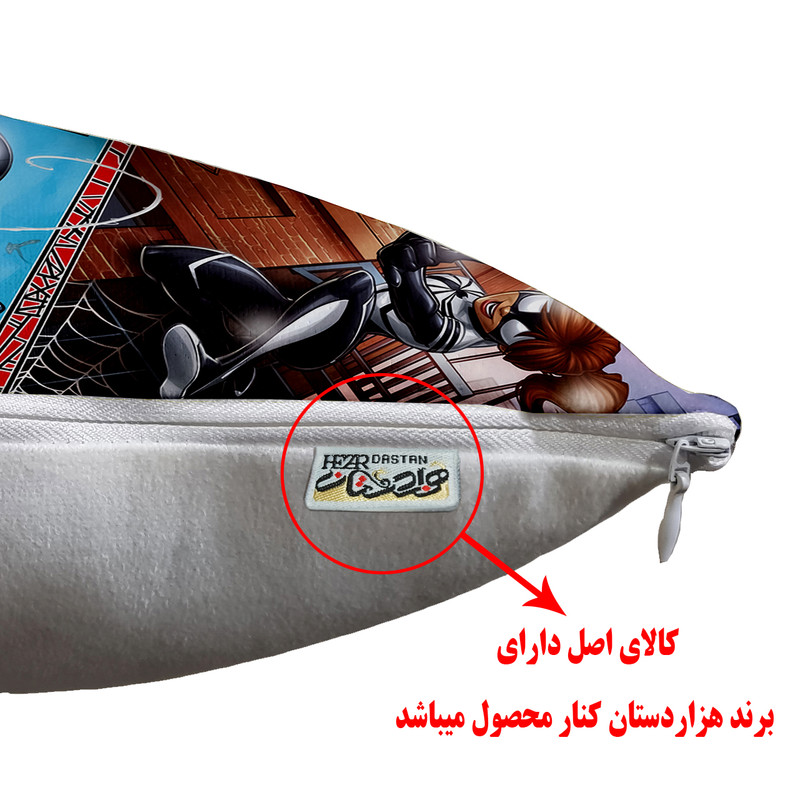 رو بالشی هزاردستان طرح عنکبوتی مدل rob316