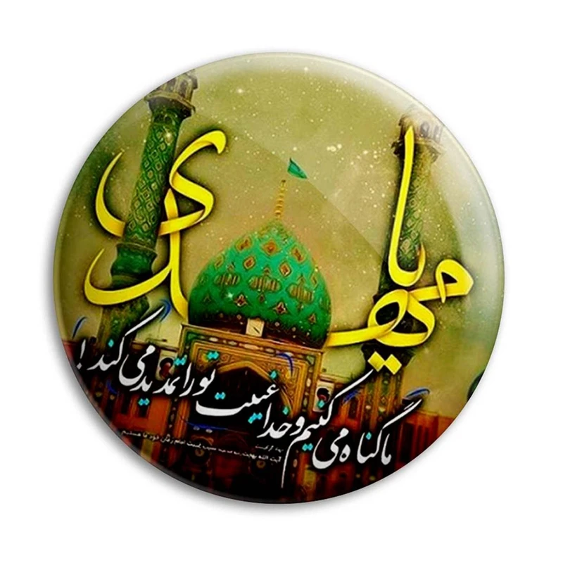 مگنت پرمانه طرح امام زمان کد pmag.24080