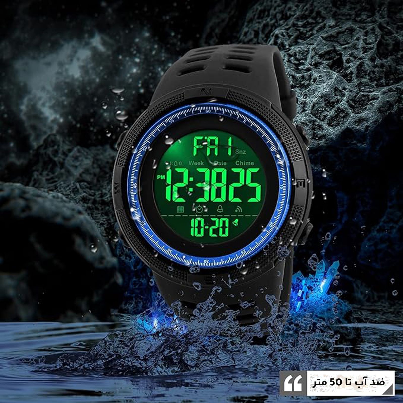 ساعت مچی دیجیتال اسکمی مدل A-1251 -  - 16