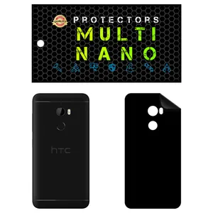 MULTI NANO X-F1M Back Skin For htc One X10