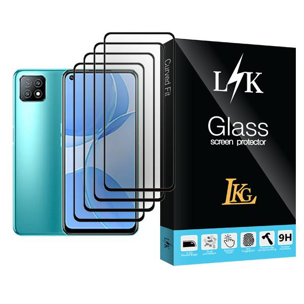 محافظ صفحه نمایش ال کا جی مدل LK Glass MIX004 مناسب برای گوشی موبایل اوپو A53 5G بسته چهار عددی