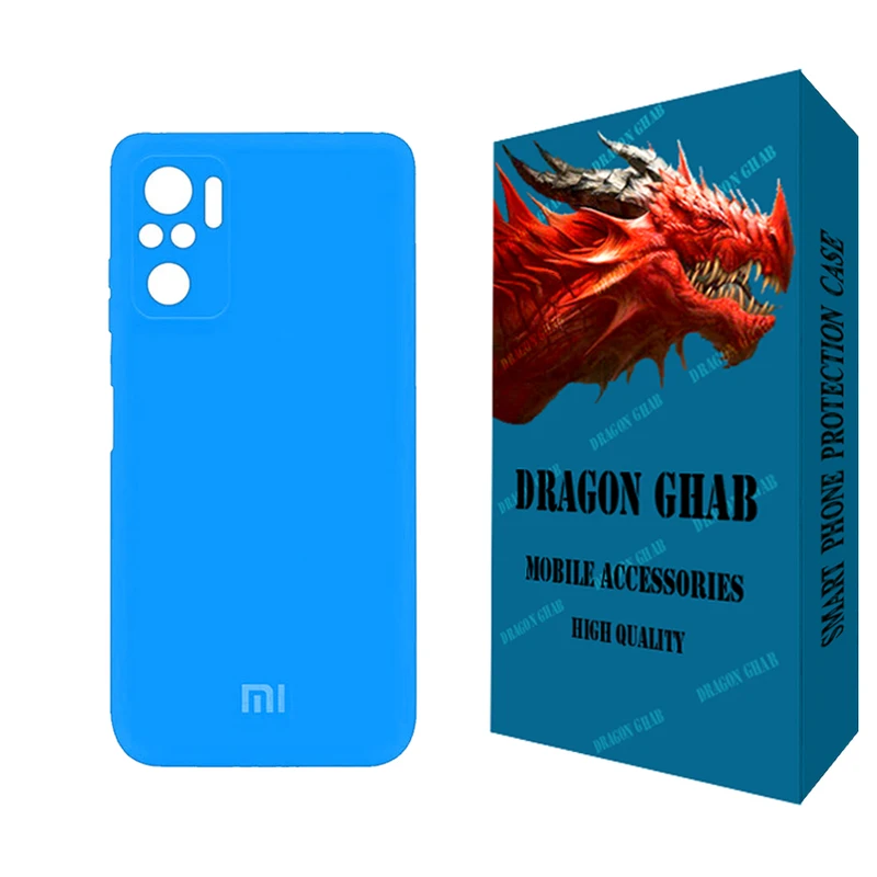  کاور دراگون قاب مدل سیلیکونی مناسب برای گوشی موبایل شیائومی Mi 11i