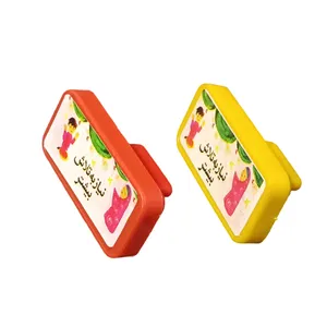 مهر مدل نیاز به تلاش بیشتر بسته 2 عددی