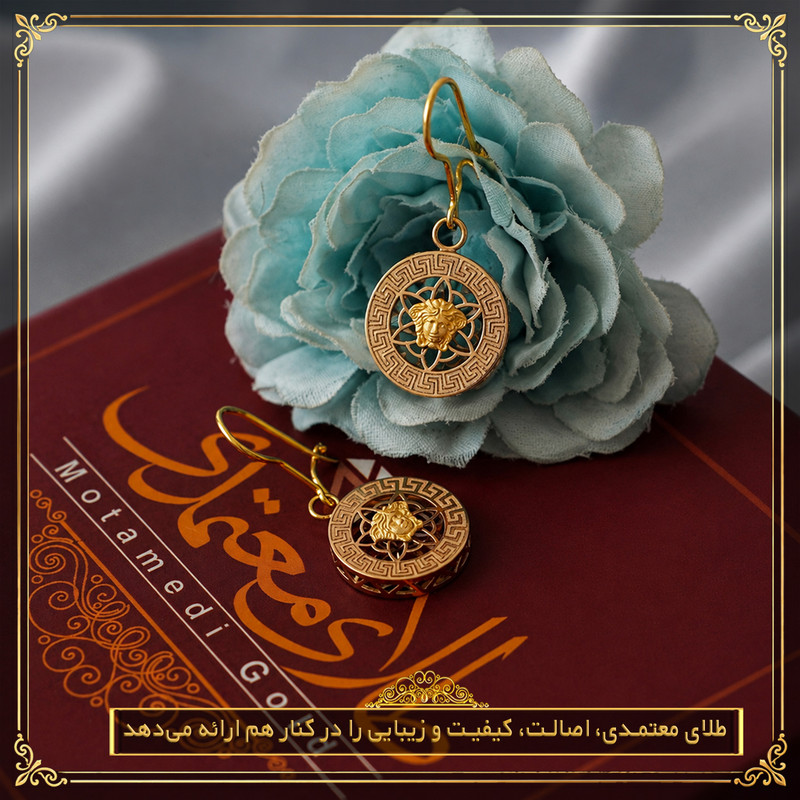 گوشواره  آویز طلا 18 عیار زنانه با طرح ورساچه طلای معتمدی مدل 001 - 7