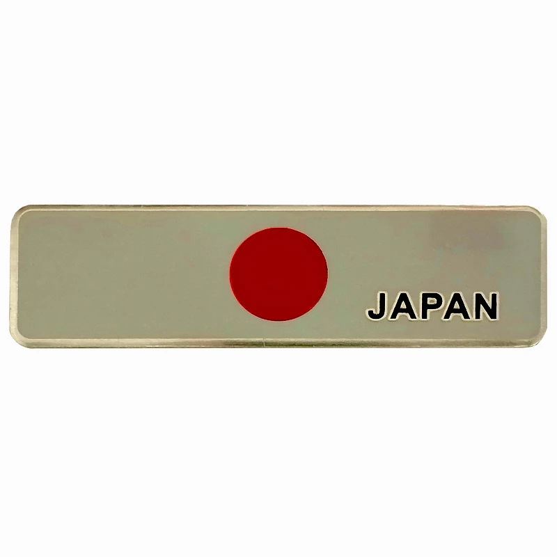آرم خودرو بیهقی طرح پرچم ژاپن فلزی مدل برجسته مدل JPN923-LONG
