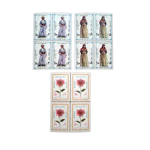 تمبر یادگاری مدل نوروز 58  کد IR2615 مجموعه 12 عددی