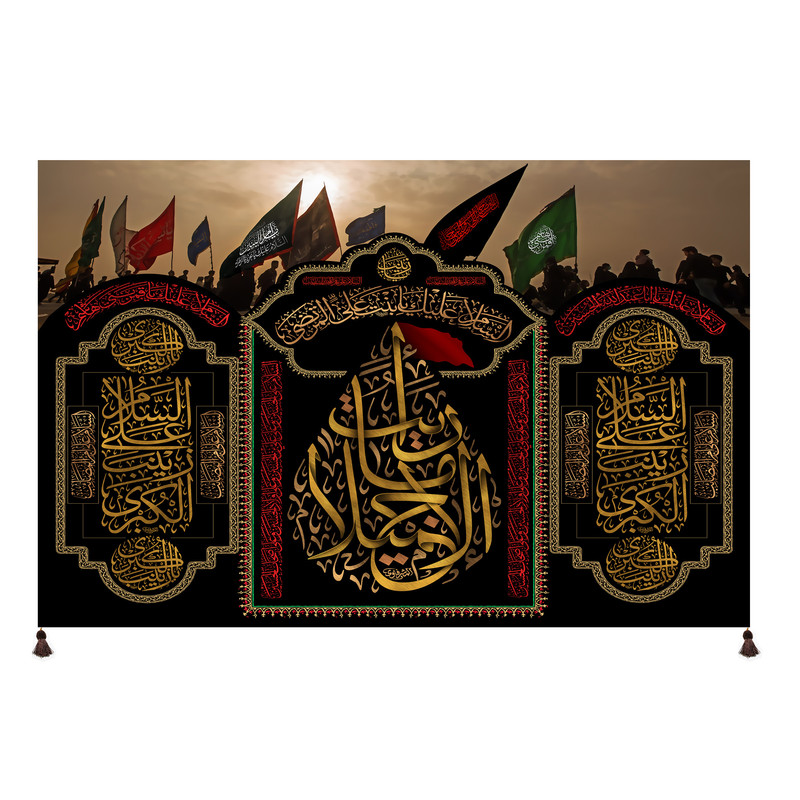 پرچم مدل M27