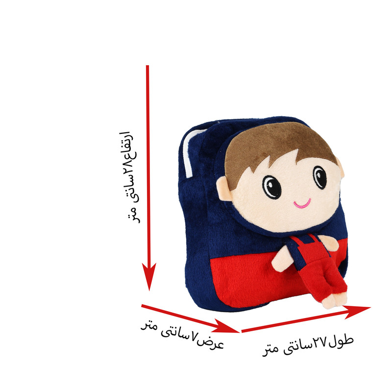 کوله پشتی کودک مدل RO43