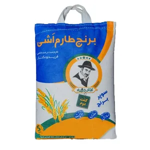 برنج طارم کشت دوم آقای دونه - 5 کیلوگرم