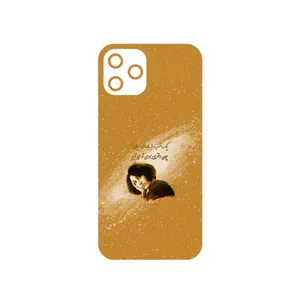 MAHOOT Forough Farrokhzad Cover Sticker for Apple iPhone 12 Pro