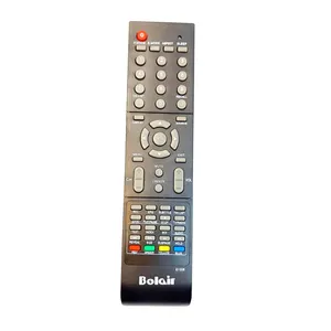 ریموت کنترل بیلر کد 8800