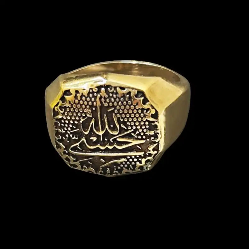 انگشتر مردانه مدل حسبی الله AG235