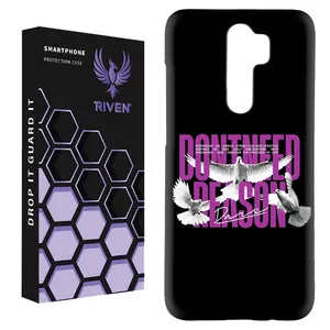 RIVEN RI1-7 Case For Apple iPhone 7 Plus