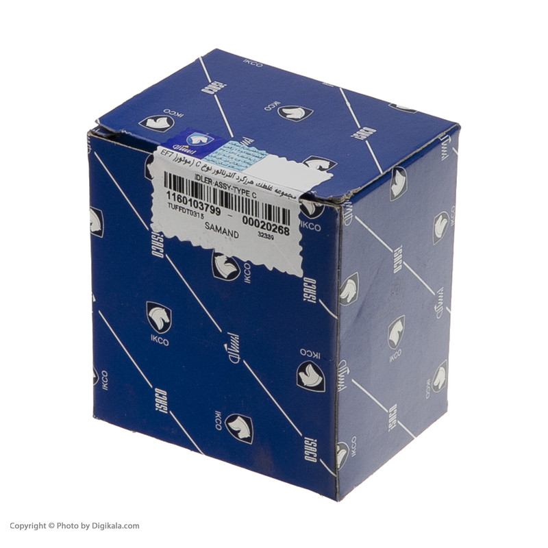 غلطک هرزگرد آلترناتور ایساکو کد 1160103799 مناسب برای دنا و سمند