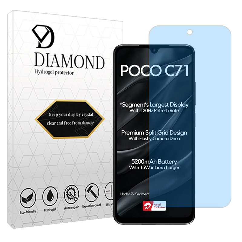 محافظ صفحه نمایش ضداشعه آبی دیاموند مدل Eye Care مناسب برای گوشی موبایل شیائومی Poco C71