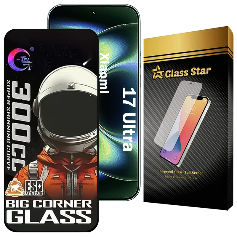 محافظ صفحه نمایش گلس استار مدل BIGCG مناسب برای گوشی موبایل شیائومی 17 Ultra 