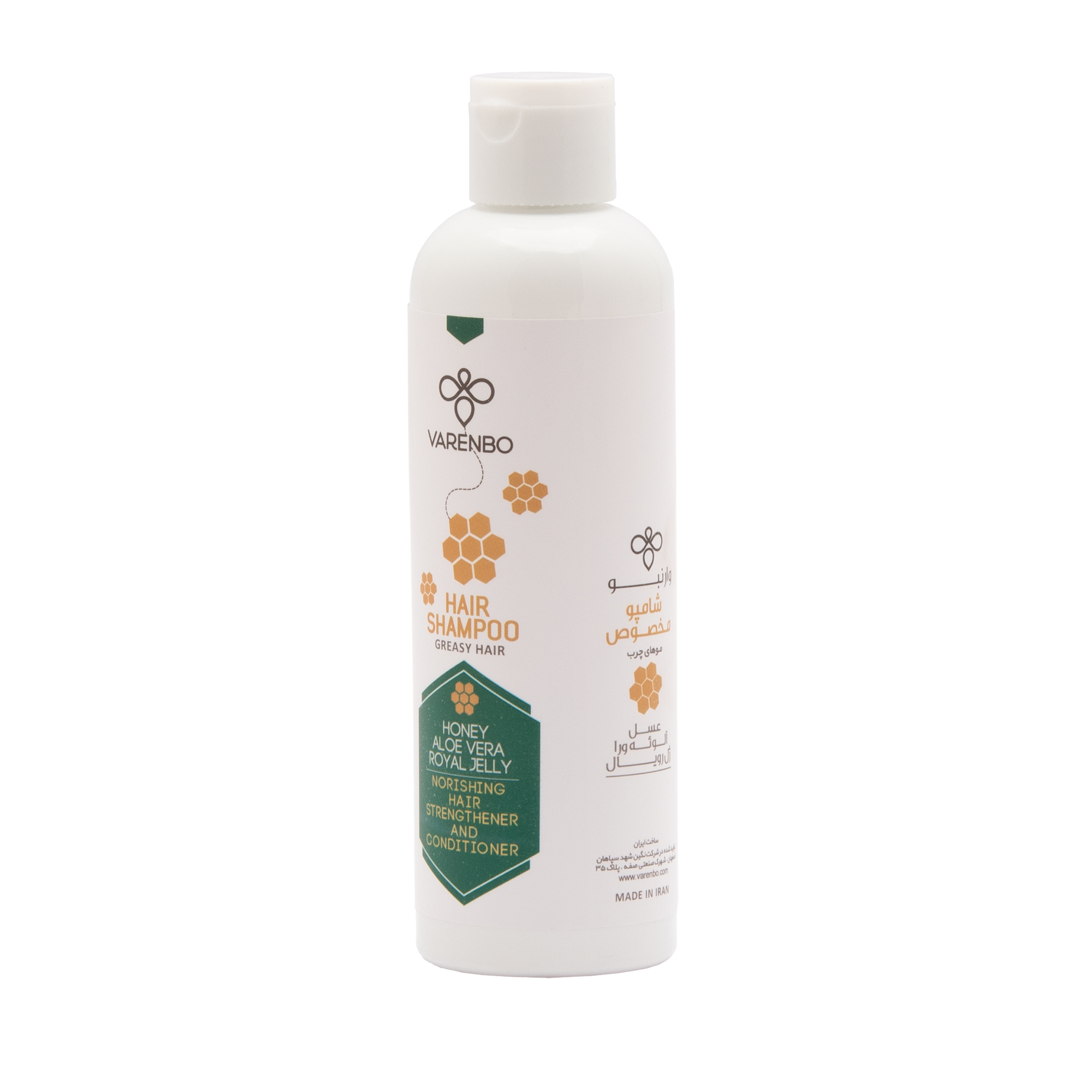 شامپو تقویت کننده مو وارنبو مدل Royal Jelly حجم 250 میلی لیتر