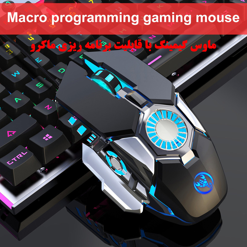 ماوس اچ ایکس اس جی مدل J700