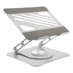 پایه نگهدارنده لپ تاپ ارگو مدل WLB012