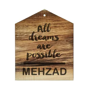 دیوار کوب چوبی مدل اسم مهزاد
