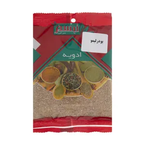 پودر لیمو تبسم - 90 گرم