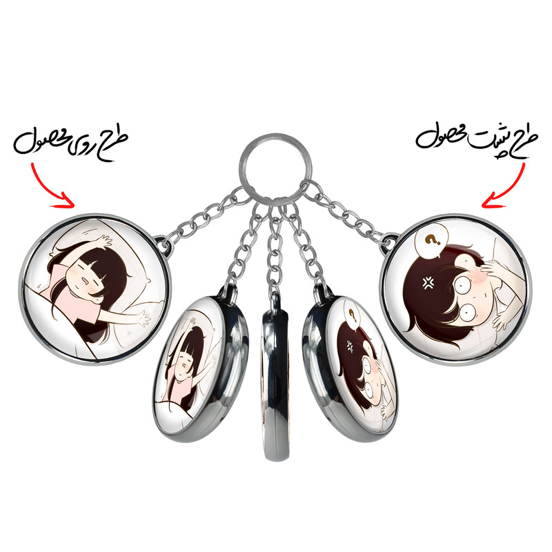 جاکلیدی خندالو طرح بدخواب مدل دوطرفه کد A8