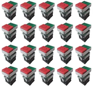 شاسی استارت و استپ دوبل کد BL8425 بسته 20 عددی