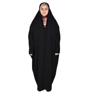 چادر دانشجویی حجاب نو کد 005
