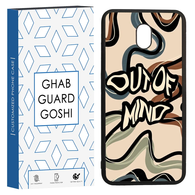 کاور قاب گارد گوشی طرح فانتزی کد TPU-202 مناسب برای گوشی موبایل شیائومی REDMI 8A