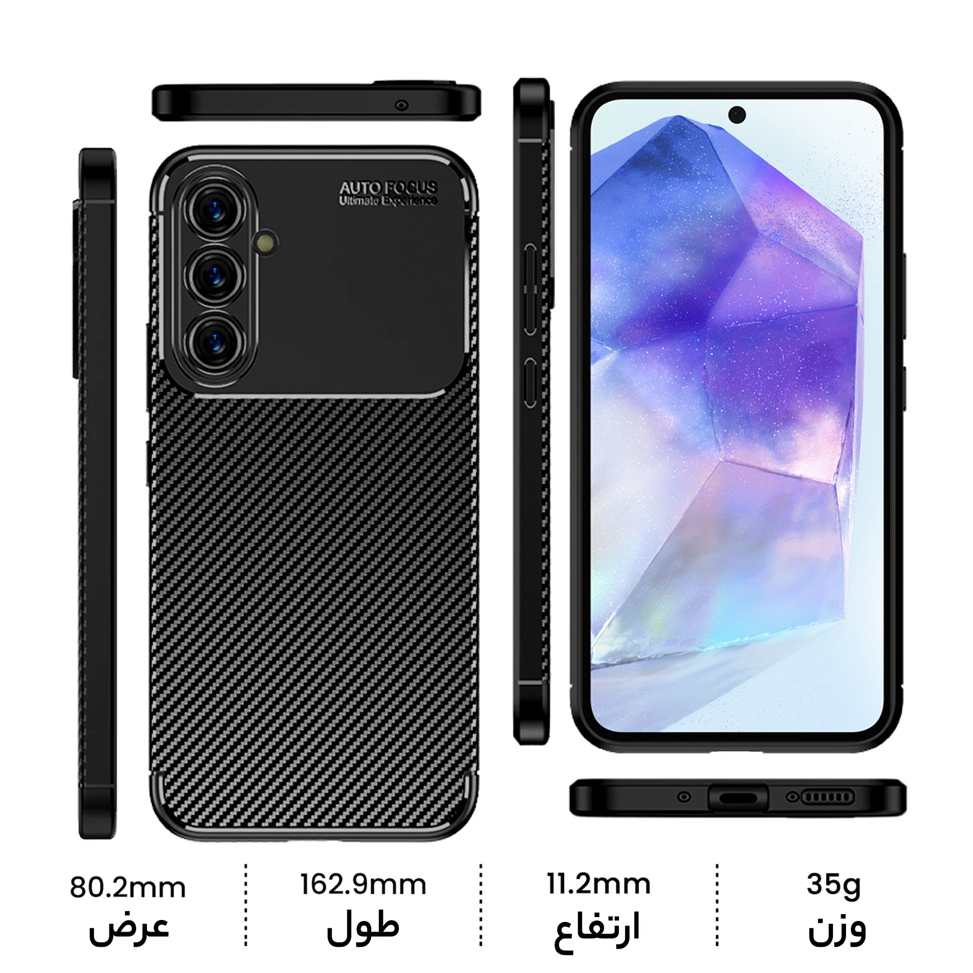 کاور سامورایی مدل AF مناسب برای گوشی موبایل سامسونگ Galaxy A35 / A35 5G