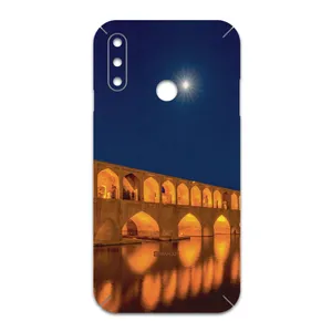 MAHOOT Si-O-Se-Pol Cover Sticker for LG W10