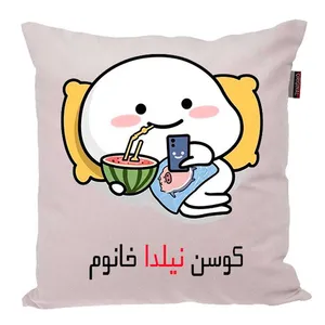 کوسن پاد آفرین مدل فانتزی اسم شخصی طرح دخترانه اسم نیلدا کد 01488