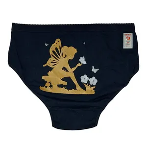 شورت زنانه مدل نخی پروانه غزل کد 1369