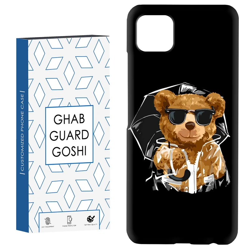 کاور قاب گارد گوشی طرح تدی کد Dimo-054 مناسب برای گوشی موبایل سامسونگ  GALAXY A22 5G