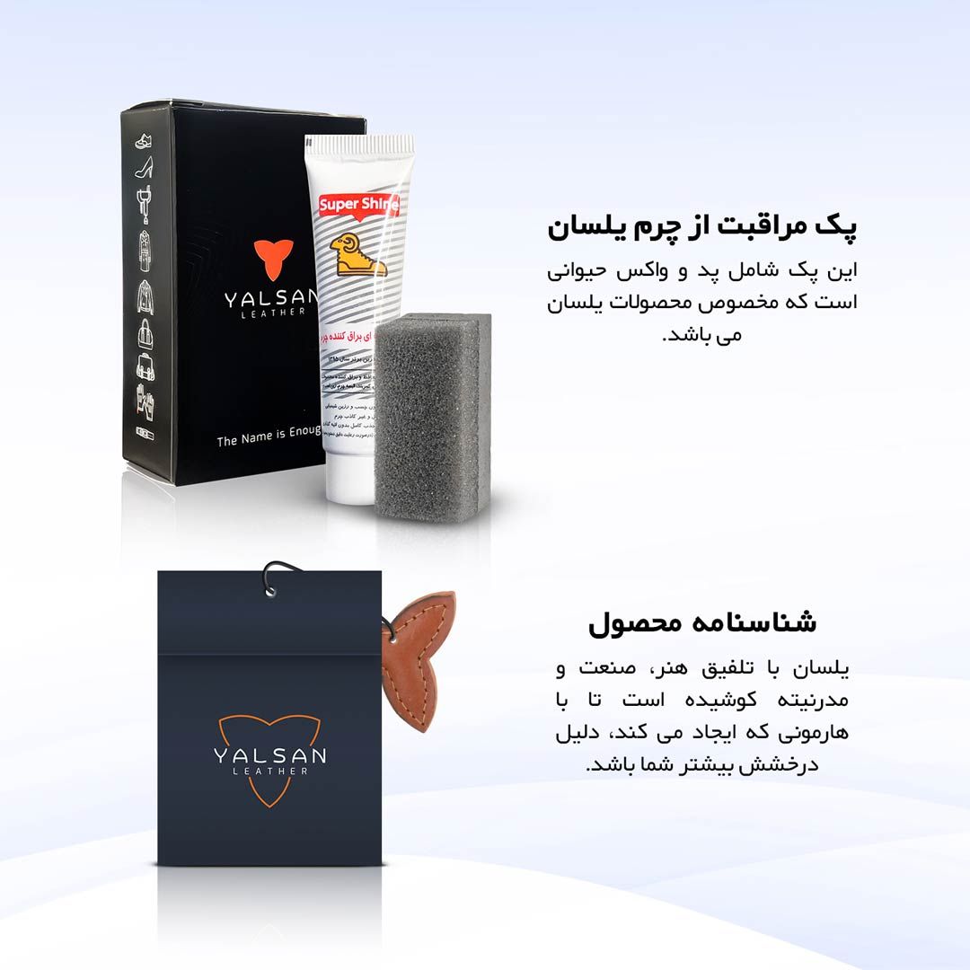 کیف پول چرم یلسان مدل غزال کد MRV-051-msk -  - 8