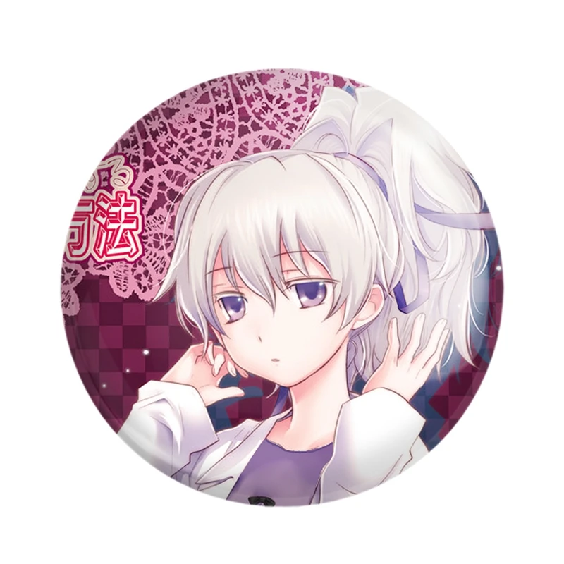 مگنت خندالو مدل یین انیمه تاریکتر از سیاهی کد 23440