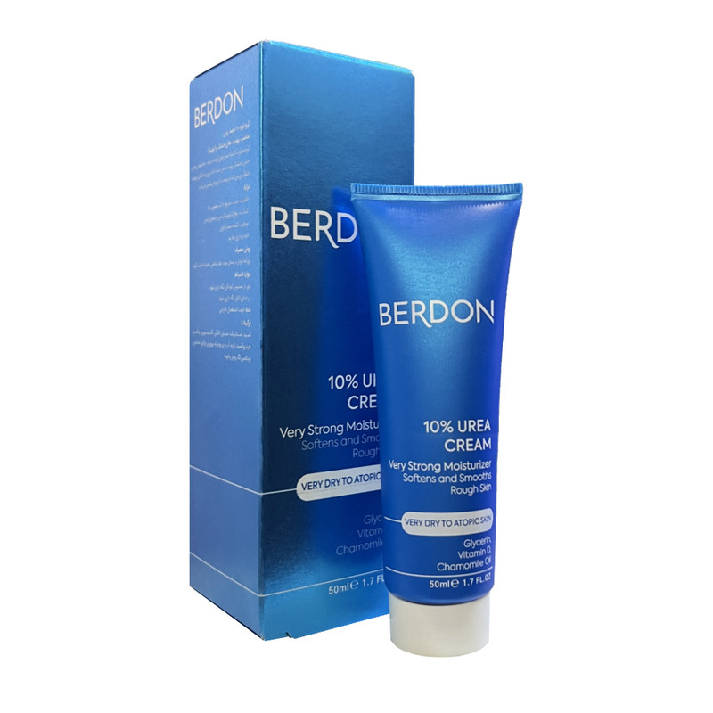 کرم مرطوب کننده بردون مدل UREA 10% حجم 50 میلی لیتر