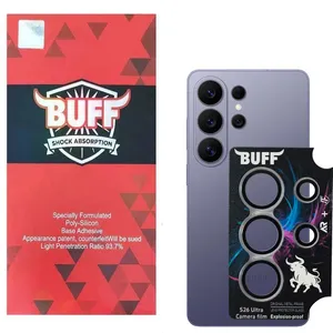 Buff Metal Protector For Samsung Galaxy S26 Ultra