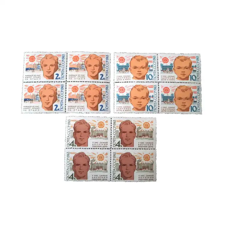 تمبر یادگاری مدل تاریخی  کد DS5038 مجموعه 12 عددی