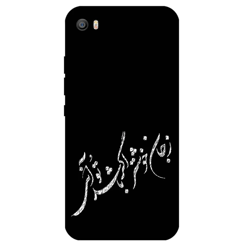 کاور مگافون طرح تایپوگرافی مدل 2389 مناسب برای گوشی موبایل شیائومی Mi Note / Mi Note Pro