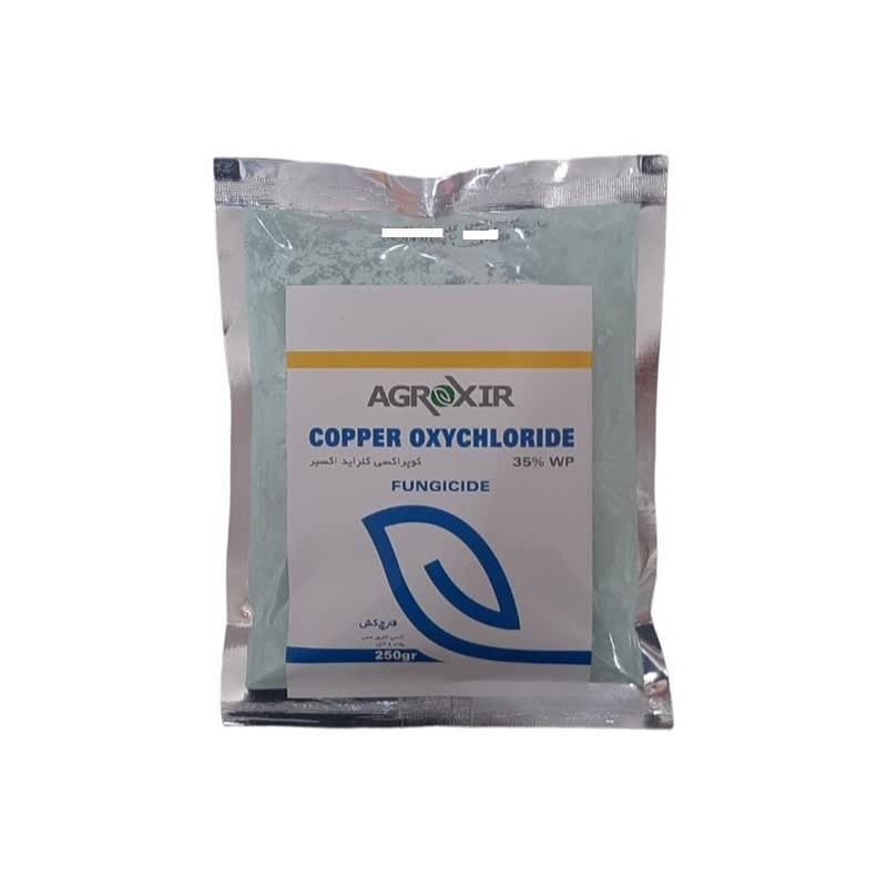 قارچ کش اکسی کلرو مس آگرواکسیر مدل کوپراویت وزن 250 گرم
